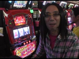 ういちと鈴虫君のおもスロいテレビ 第25回 パチンコワイド 後編 キングハナハナ 30 フル動画 無料体験 動画配信サービスのビデオマーケット ういちと鈴虫君のおもスロいテレビ 第25回 パチンコワイド 後編 キングハナハナ 30 フル動画 無料体験 動画配信サービスのビデオマーケット