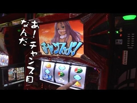 パチ スロ ういちと鈴虫君のおもスロいテレビ 第61回 Dsg World 豊田 後編 ゴルゴ13 薔薇十字団の陰謀 アントニオ猪木が伝説にするパチスロ機 フル動画 初月無料 動画配信サービスのビデオマーケット