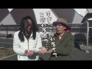 ういちと鈴虫君のおもスロいテレビ 第307回 メガガイア岩槻 後編 ぱちスロ 仮面ライダーblack ミリオンゴッド 神々の凱旋 パチスロ 宇宙戦艦ヤマト2199 パチスロ 機動戦士zガンダム フル動画 無料体験 動画配信サービスのビデオマーケット ういちと鈴虫君のおもスロいテレビ 第307回 メガガイア岩槻 後編 ぱちスロ 仮面ライダーblack ミリオンゴッド 神々の凱旋 パチスロ 宇宙戦艦ヤマト2199 パチスロ 機動戦士zガンダム フル動画 無料体験 動画配信サービスのビデオマーケット