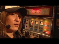 パチ スロ 流浪の回胴旅人アニマルかつみのひとりまっぱちtv 第1回 高田馬場編 前編 スーパーバニーガール バニーガール フル動画 初月無料 動画配信サービスのビデオマーケット