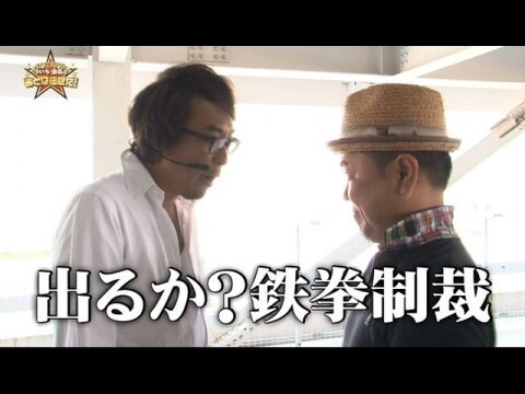 パチ スロ スター発掘バラエティ ういち 塾長のあとは任せた 第37回 プロの立ち回りを見せてみろよ In 八潮 Vol 1 Slot魔法少女まどか マギカ ジャッカスチーム 沖ドキ 押し順ケロルン フル動画 初月無料 動画配信サービスのビデオマーケット