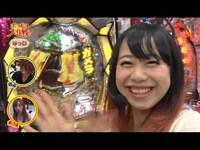 パチ スロ ポコポコ大作戦 の動画 初月無料 動画配信サービスのビデオマーケット