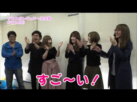 パチ スロ ガチスポ ツキスポ出演権争奪ガチバトル 第19回 東條さとみvs朝比奈ユキvs矢部あきの 魔法少女 まどか マギカ2 北斗の拳 修羅の国篇 フル動画 初月無料 動画配信サービスのビデオマーケット