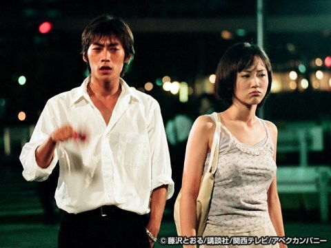 ドラマ Gto 7 援助交際する教師 フル動画 初月無料 動画配信サービスのビデオマーケット