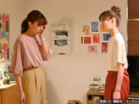 無料視聴あり ドラマ パーフェクトワールド の動画まとめ 初月無料 動画配信サービスのビデオマーケット 無料視聴あり ドラマ パーフェクトワールド の動画まとめ 初月無料 動画配信サービスのビデオマーケット
