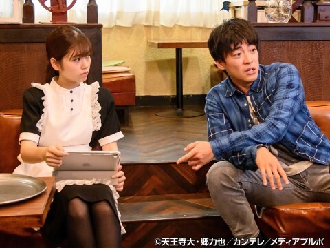 ドラマ 新 ミナミの帝王 バイトテロの誘惑 新 ミナミの帝王 バイトテロの誘惑 フル動画 初月無料 動画配信サービスのビデオマーケット