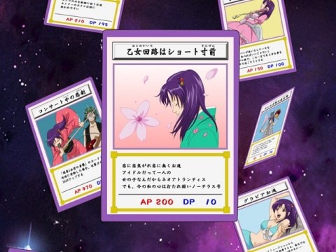 銀魂 4年目 第162話 第166話のまとめフル動画 初月無料 動画配信サービスのビデオマーケット