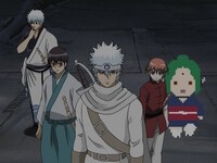 アニメ 銀魂 4年目 第197話 嵐ニモ負ケズ フル動画 初月無料 動画配信サービスのビデオマーケット