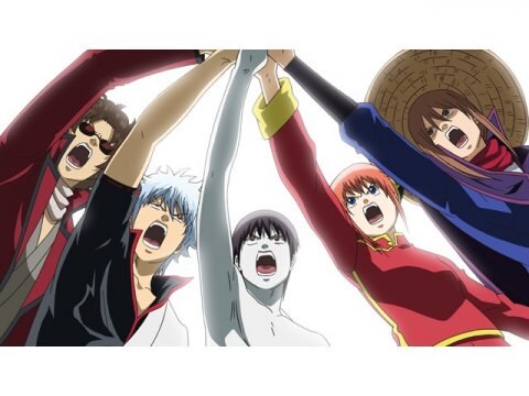 アニメ 銀魂 第236話 さよなライオネルなんか言わせない フル動画 初月無料 動画配信サービスのビデオマーケット アニメ 銀魂 第236話 さよなライオネルなんか言わせない フル動画 初月無料 動画配信サービスのビデオマーケット