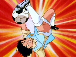 キャプテン翼j 1994 第36話 新伍 鮮やかデビュー フル動画 無料体験 動画配信サービスのビデオマーケット