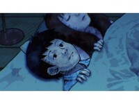 アニメ 闇芝居 二期 第1話 タロちゃん フル動画 初月無料 動画配信サービスのビデオマーケット