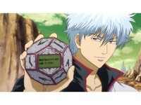 アニメ 銀魂 の動画 初月無料 動画配信サービスのビデオマーケット アニメ 銀魂 の動画 初月無料 動画配信サービスのビデオマーケット