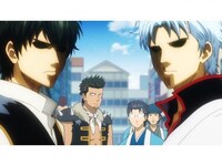 アニメ 銀魂 第290話 バッグは常に5千万入るようにあけておけ フル動画 初月無料 動画配信サービスのビデオマーケット アニメ 銀魂 第290話 バッグは常に5千万入るようにあけておけ フル動画 初月無料 動画配信サービスのビデオマーケット