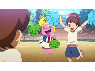 妖怪ウォッチ 第101話 第139話 イナホのカンガエルーひと パート3 妖怪あしたガール コマリーヒルズ青春白書 第7話 グルメデート フル動画 無料体験 動画配信サービスのビデオマーケット 妖怪ウォッチ 第101話 第139話 イナホのカンガエルーひと パート3 妖怪あしたガール コマリーヒルズ青春白書 第7話 グルメデート フル動画 無料体験 動画配信サービスのビデオマーケット