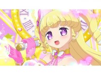 アニメ アイドルタイムプリパラ 第50話 夢のツバサで飛べマイドリーム フル動画 初月無料 動画配信サービスのビデオマーケット