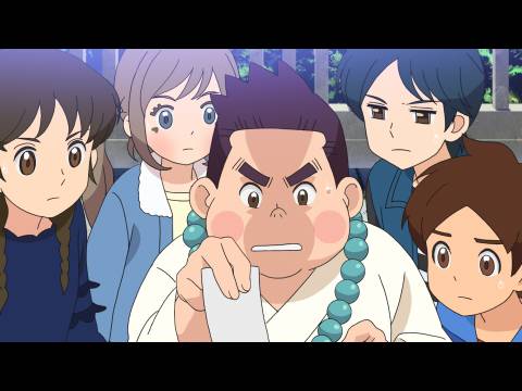 アニメ 妖怪ウォッチ シャドウサイド 第38話 待ち人 来たる フル動画 初月無料 動画配信サービスのビデオマーケット アニメ 妖怪ウォッチ シャドウサイド 第38話 待ち人 来たる フル動画 初月無料 動画配信サービスのビデオマーケット