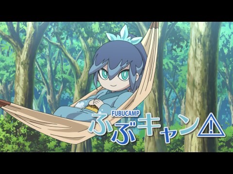 アニメ 妖怪ウォッチ 第17話 ネガティブーンな通知表 ふぶキャン フル動画 初月無料 動画配信サービスのビデオマーケット