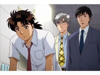 無料視聴あり アニメ 金田一少年の事件簿r の動画まとめ 初月無料 動画配信サービスのビデオマーケット 無料視聴あり アニメ 金田一少年の事件簿r の動画まとめ 初月無料 動画配信サービスのビデオマーケット