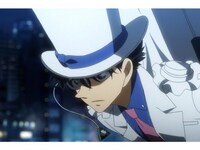 アニメ まじっく快斗1412 第1話 蘇る怪盗キッド フル動画 初月無料 動画配信サービスのビデオマーケット