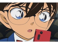 アニメ 名探偵コナン 第18シーズン 第701話 漆黒の特急 ミステリートレイン 発車 フル動画 初月無料 動画配信サービスのビデオマーケット アニメ 名探偵コナン 第18シーズン 第701話 漆黒の特急 ミステリートレイン 発車 フル動画 初月無料 動画配信サービスのビデオマーケット