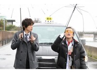 ドラマ 五つ星ツーリスト 最高の旅 ご案内します の動画まとめ 初月無料 動画配信サービスのビデオマーケット