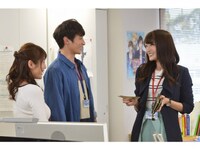 恋がヘタでも生きてます 第1話 第12話のまとめフル動画 初月無料 動画配信サービスのビデオマーケット