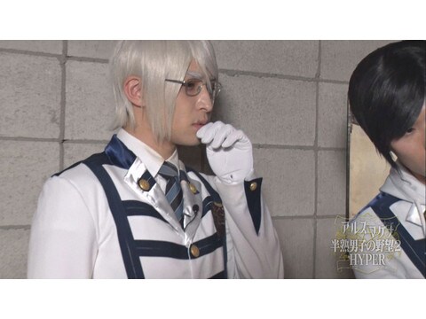 アルスマグナ 半熟男子の野望2hyper 6 フル動画 無料体験 動画配信サービスのビデオマーケット