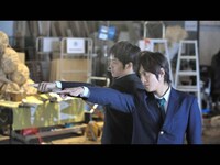 ドラマ 名探偵コナン スペシャルドラマ 工藤新一 京都新撰組殺人事件 の動画 初月無料 動画配信サービスのビデオマーケット ドラマ 名探偵コナン スペシャルドラマ 工藤新一 京都新撰組殺人事件 の動画 初月無料 動画配信サービスのビデオマーケット