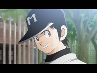 無料視聴あり アニメ Mix の動画まとめ 初月無料 動画配信サービスのビデオマーケット