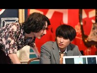 ドラマ チート 詐欺師の皆さん ご注意ください 第1話 フル動画 初月無料 動画配信サービスのビデオマーケット