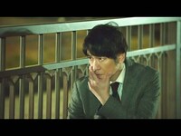 映画 増山超能力師事務所 激情版は恋の味 の動画 初月無料 動画配信サービスのビデオマーケット