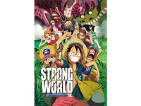 無料視聴あり アニメ ワンピース フィルム ストロングワールド の動画 初月無料 動画配信サービスのビデオマーケット 無料視聴あり アニメ ワンピース フィルム ストロングワールド の動画 初月無料 動画配信サービスのビデオマーケット