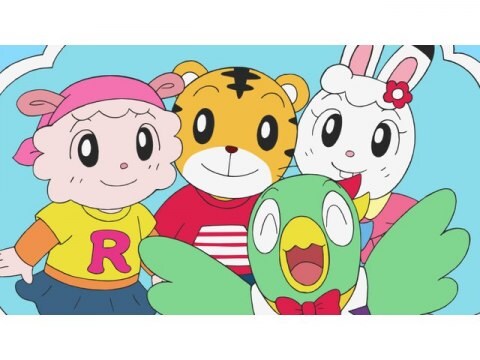 新しい季節 しまじろう ヘソカ キッズ ファミリー