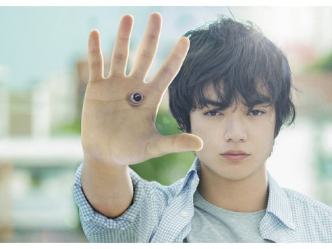 寄生獣 フル動画 無料体験 動画配信サービスのビデオマーケット