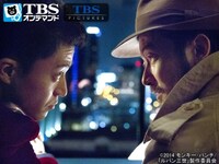無料視聴あり 映画 映画 ルパン三世 の動画 初月無料 動画配信サービスのビデオマーケット 無料視聴あり 映画 映画 ルパン三世 の動画 初月無料 動画配信サービスのビデオマーケット