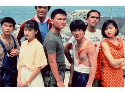 七人のおたく('92フジテレビジョン) - 日本映画