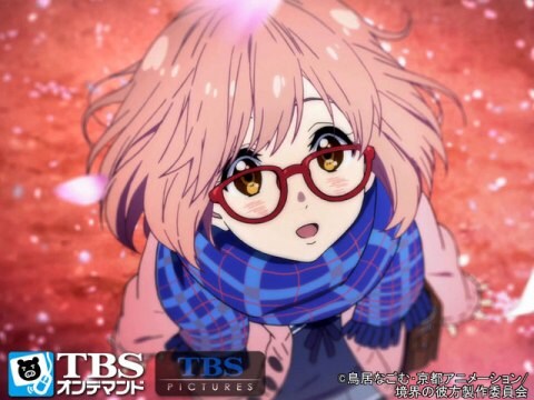 アニメ 映画 劇場版 境界の彼方 I Ll Be Here 未来篇 映画 劇場版 境界の彼方 I Ll Be Here 未来篇 フル動画 初月無料 動画配信サービスのビデオマーケット