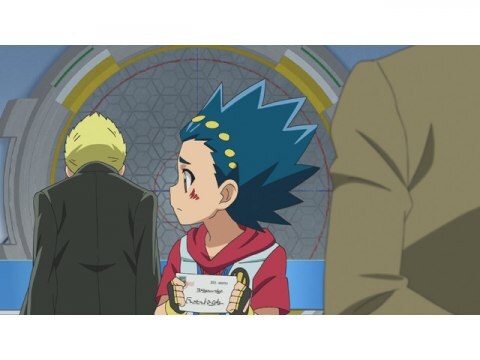 ベイブレードバースト 第22話 第26話のまとめフル動画 初月無料 動画配信サービスのビデオマーケット ベイブレードバースト 第22話 第26話のまとめフル動画 初月無料 動画配信サービスのビデオマーケット