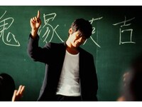 無料視聴あり 映画 Gto の動画 初月無料 動画配信サービスのビデオマーケット 無料視聴あり 映画 Gto の動画 初月無料 動画配信サービスのビデオマーケット