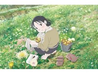 無料視聴あり アニメ この世界の片隅に の動画 初月無料 動画配信サービスのビデオマーケット 無料視聴あり アニメ この世界の片隅に の動画 初月無料 動画配信サービスのビデオマーケット