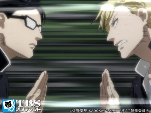 アニメ 坂本ですが 第5話 カリスマヤンキー先輩 フル動画 初月無料 動画配信サービスのビデオマーケット アニメ 坂本ですが 第5話 カリスマヤンキー先輩 フル動画 初月無料 動画配信サービスのビデオマーケット