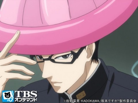 アニメ 坂本ですが 第8話 文化祭はグルーミー フル動画 初月無料 動画配信サービスのビデオマーケット アニメ 坂本ですが 第8話 文化祭はグルーミー フル動画 初月無料 動画配信サービスのビデオマーケット