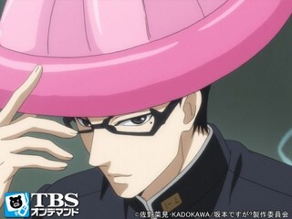 坂本ですが 第8話 文化祭はグルーミー フル動画 無料体験 動画配信サービスのビデオマーケット