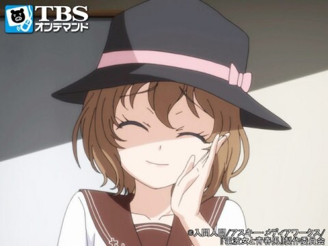 アニメ 電波女と青春男 第4章 右腕骨折全治一箇月 フル動画 初月無料 動画配信サービスのビデオマーケット