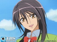アニメ 会長はメイド様 の動画まとめ 初月無料 動画配信サービスのビデオマーケット アニメ 会長はメイド様 の動画まとめ 初月無料 動画配信サービスのビデオマーケット