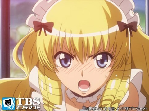 アニメ 会長はメイド様 副会長は王子様 Aoiとユカイな仲間たち フル動画 初月無料 動画配信サービスのビデオマーケット