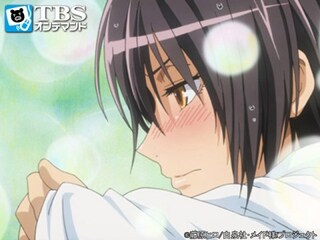 会長はメイド様 25 陽向と美咲と碓氷くん フル動画 無料体験 動画配信サービスのビデオマーケット