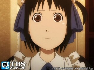 それでも町は廻っている 十二番地 それ町 フル動画 無料体験 動画配信サービスのビデオマーケット