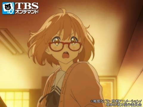 アニメ 境界の彼方 第1話 カーマイン フル動画 初月無料 動画配信サービスのビデオマーケット