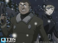 アニメ 009 1 の動画まとめ 初月無料 動画配信サービスのビデオマーケット アニメ 009 1 の動画まとめ 初月無料 動画配信サービスのビデオマーケット